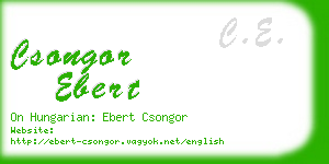 csongor ebert business card